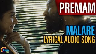 Premam  Malare  Lyrical Audio Song [upl. by Eerol]