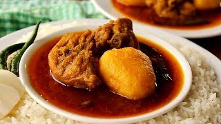 গোয়ালন্দ স্টীমার চিকেন কারি Goalondo Steamer Chicken Curry Bengali Heritage Recipe [upl. by Rey]