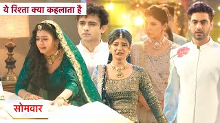 Yeh Rishta Kya Kehlata Hai NEW PROMO 15th August 2024 [upl. by Zullo973]