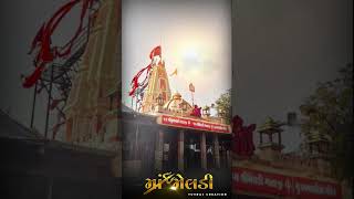 Meldi maa status vishal yogi gujarati song [upl. by Demb]