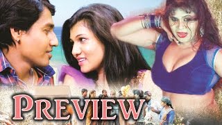 Sandhya Sawat  Marathi Movie Preview  Prachi Bahadure Vidya Nagre [upl. by Nuhsal]