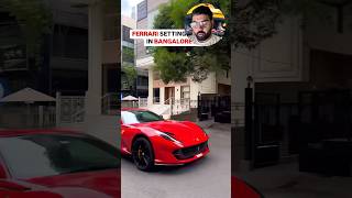 Ferrari 812 Superfast in India ferrari 812superfast [upl. by Lethia]