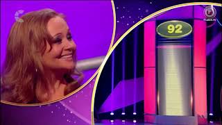 Pointless Celebrities Series 6 Premiere [upl. by Anitsyrk]