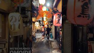 TOKYO STREET FOOD ALLEY aka OMOIDE YOKOCHO 🍢 japan tokyo shinjuku yakitori omoideyokocho [upl. by Meeks553]