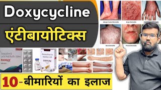 Doxycycline  एंटीबायोटिक  Medicine  Treatment  Antibiotic  Medicine Use  Doctor  Pharmacy [upl. by Leinnad]