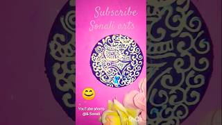 music new lippan art tutorial using cone mehndi type designs 🤗🤗🤗🤗🤗🤗🤗🤗 [upl. by Sethrida675]