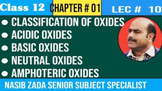 CLASSIFICATION OF OXIDES AS ACIDIC  BASIC  NEUTRAL AND AMPHOTERIC OXIDES CHEMISTRY CLASS PASHTO [upl. by Newman]