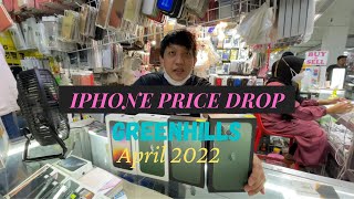 PRICE DROP SA BRANDNEW AND SECONDHAND IPHONE 13 PRO MAX IPHONE SE 2022 11 GREENHILLS APRIL 2022 [upl. by Rafaelof]