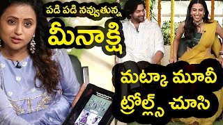 Matka Movie Diwali Special Interview Varuntej Meenakashi Chowdary Moviethreat [upl. by Lotsirb]