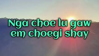 Nga gawi bum gi  Rinchen Namgay  old bhutanese song  bhutanese karaoke song with lyrics [upl. by Couture]