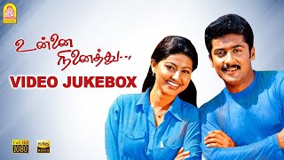 Unnai Ninaithu  Video Jukebox  Suriya  Laila  Sneha  Sirpy  Ayngaran [upl. by Ultan10]