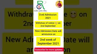 Ded admission date 2022 online apply rci registration ded special education IDVIHIMD [upl. by Lezirg]