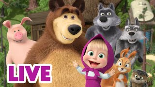 🔴 LIVE 🐻👧 Masha y el Oso ⭐ Todos los capítulos 🎬 Masha and the Bear [upl. by Peder150]