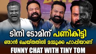 TINY TOM ABOUT MAMMOOTTY  FUNNY INTERVIEW  GINGER MEDIA [upl. by Onoitna]