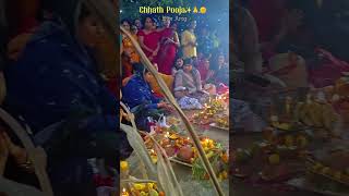 Jode jode falwa Sharda Sinha Pawan Singh chhathpuja bihar bhojpuri festival trend shorts [upl. by Rafaello605]