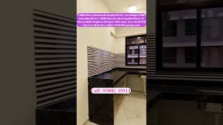 1BHK Flat Converted Into 2BHK Flat For Sale In High Rise Tower Lokhandwala Kandivali East [upl. by Ihculo]