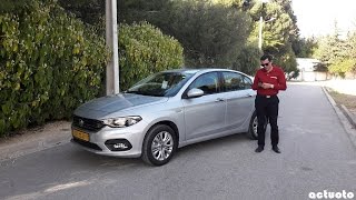 Actuoto Fiat Tipo II Berline le phœnix transalpin à Tunis فيات تيبو العائلية [upl. by Enedan650]