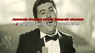 Arman Hovhannisyan  Jamanak Karaoke [upl. by Eerahs]