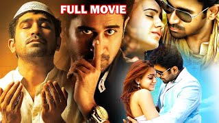 Vijay Antony Super Hit Thriller Full Movie  Aksha Pardasany  Aruldoss  StarCinemaTelugu [upl. by Suilienroc237]