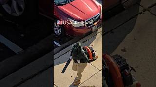 Paisa hai to kya nhi ho sakta USA gives their employees so much technology for sweeping streets🧹 [upl. by Findley]