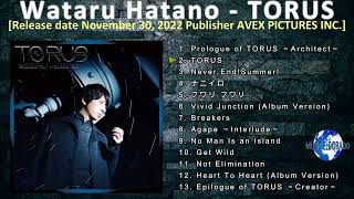 Wataru Hatano  TORUS 2022 snippet of songs [upl. by Eittik370]