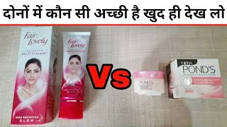 Fair amp Lovely HD Glow vs Ponds White Beauty Cream Review [upl. by Witte]