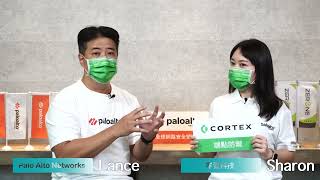 Palo Alto Networks Cortex XSOAR 讓你成為資安YYDS [upl. by Anyel]