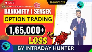 Live Trading  Bank Nifty amp Sensex Loss  Beginner से Expert बनने का रास्ता [upl. by Nikral]