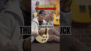 4 SKILLS TO PLAY « THUNDERSTRUCK » BY ACDC ON GUITAR 🎸 acdc guitarcover [upl. by Larrabee]