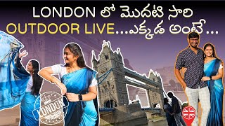 ER Yamini is live for 800k londonbridge [upl. by Jennette]