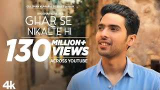 Ghar Se Nikalte Hi Song  Amaal Mallik Feat Armaan Malik  Bhushan Kumar  Angel [upl. by Afinom]