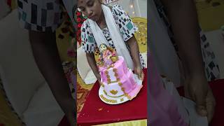 🤣🤣😂idhu yanna cake nu sollunga papposhorts trending minivlog cake food [upl. by Peednus]