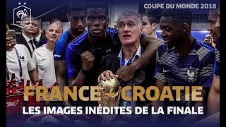 Les images inédites de la finale du Mondial 2018 Equipe de France I FFF 2018 [upl. by Elkcim860]