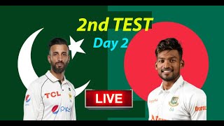 T Score  Pakistan vs Bangladesh 2nd Test  Live Analysis Prediction Cricket Score Commentary [upl. by Aikyn]