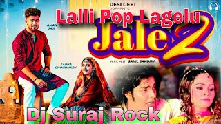 Jaale 2 And Lalli Pop Lagelu Bhojpuri song Dj Suraj Rock Achhar mau SsvDanceMau [upl. by Eidarb471]