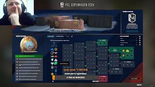 PGL 2024 Copenhagen Major OPENING STAGE PICKEMS DIAMOND COIN INCOMING cs2 csgo [upl. by Schulman898]