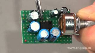 Small LowFrequency Amplifier [upl. by Elyak293]