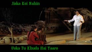 Jiska Koi Nahin Uska Tu Khuda Hai Yaaro  Kishore Kumar  Laawaris 1981  HD [upl. by Thessa]