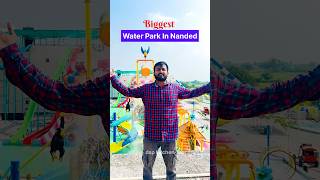 Biggest Water Park In Nanded  dspkitchen waterpark foodie [upl. by Nitas]