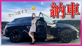 【神回】新型クラウンスポーツ納車黒のクラウンはヤバすぎる…！！【愛車紹介みぃぱーきんぐ】toyota CROWN SPORT [upl. by Eidroj]