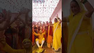 haldi haldiceremony shorts trending yt fyp viralvideo [upl. by Amol]