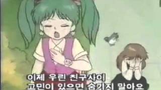 뾰로롱꼬마마녀op한국판mp4 [upl. by Eiznikcm]