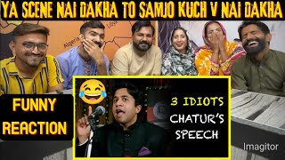 Reaction on Chaturs speech  Funny scene  3 Idiots  Aamir Khan  R Madhavan  Sharman Joshi [upl. by Kim]