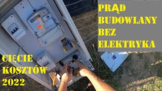 PODŁĄCZENIE PRĄDU BUDOWLANEGOERBETKI BEZ ELEKTRYKA 3 FAZY [upl. by Gnik]