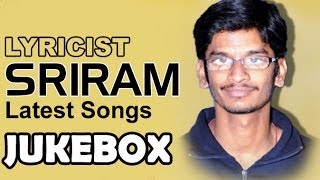 Telugu Lyricist Anantha Sriram Popular Songs  Jukebox [upl. by Morten551]