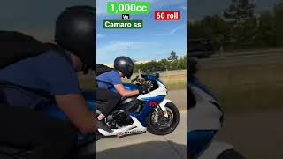 BIKES VS CARS  KAWASAKI ￼ 600CC 600 CC VS 1000 CC  CAR VS CROTCH ROCKET 🚀 ￼ [upl. by Ennaillij810]