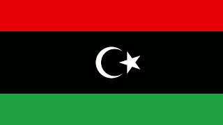 National Anthem of Libya Vocal  19511969 version [upl. by Aenneea]