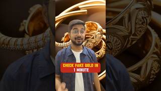 How to check fake Gold Jewellery hallmark biscareapp asli sona dhanteras gold finbuddies how [upl. by Constantia350]