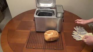 How to Bake Bread in a Cuisinart Bread Machine [upl. by Gardel]