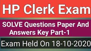 HP Clerk solve question paper Exam held on 18102020 I HP Clerk Exam Answer key held on 18102020 [upl. by Mirisola]